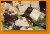 wok.jpg